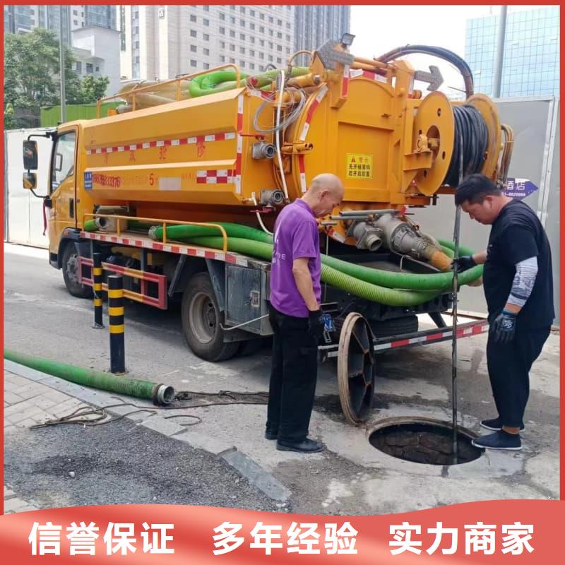 管道疏通清理污水池精選貨源