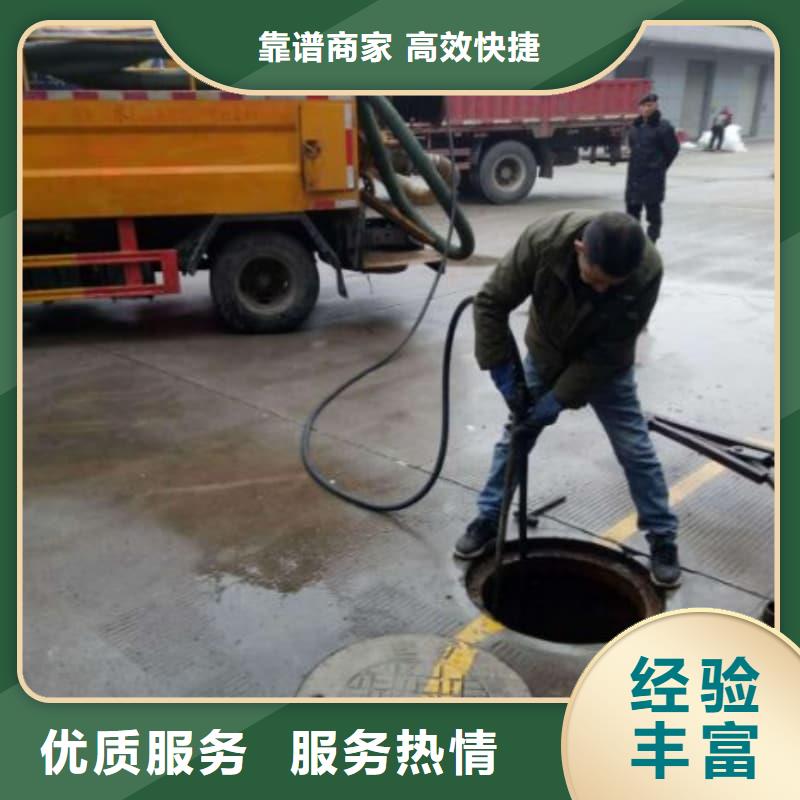 管道疏通,高壓清洗管道源廠直接供貨