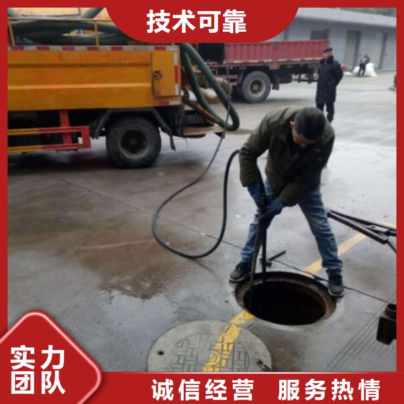 管道疏通沉淀池清理庫存充足