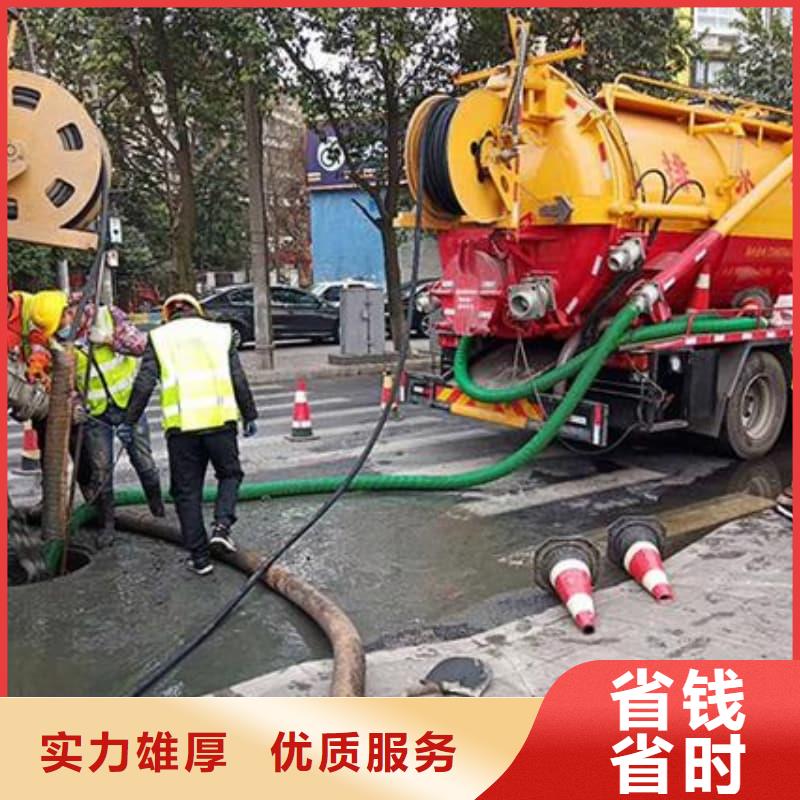 管道疏通沉淀池清淤精心