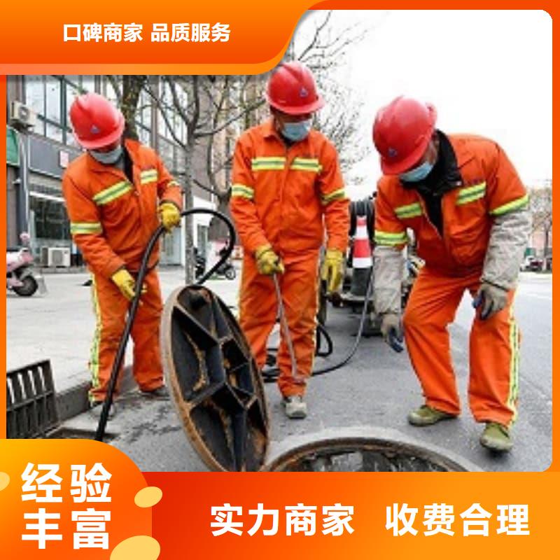 管道疏通,高壓清洗管道源廠直接供貨