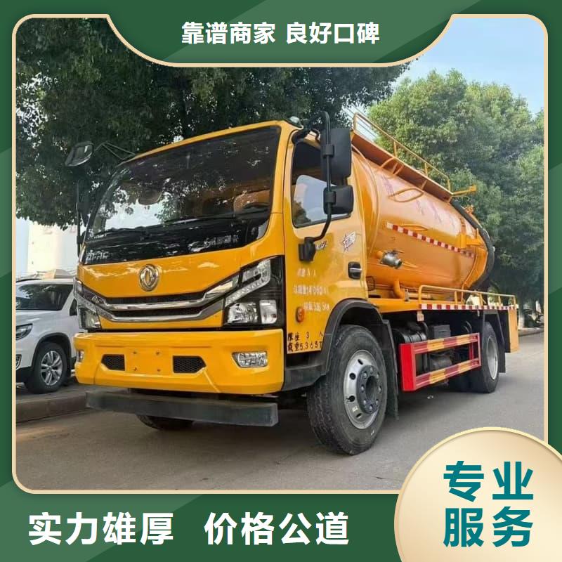 管道疏通沉淀池清理庫存充足