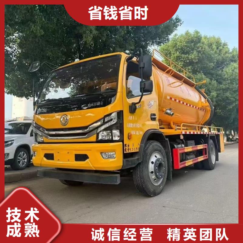 管道疏通,企業(yè)管道清洗出貨及時