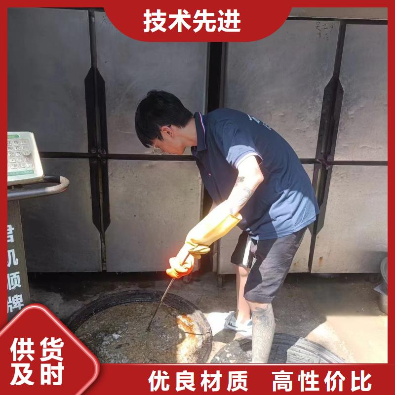 绵竹污水池淤泥清理价格