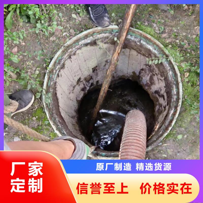 乐至下水管道疏通报价