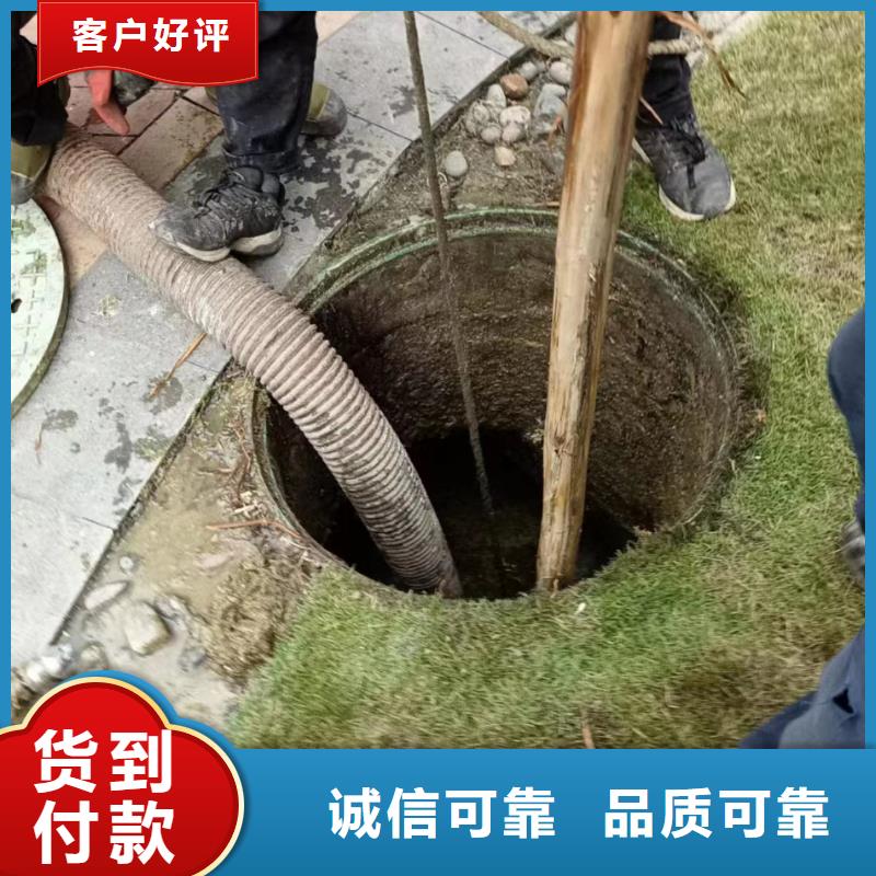 乡城县水罐车转运污水供应