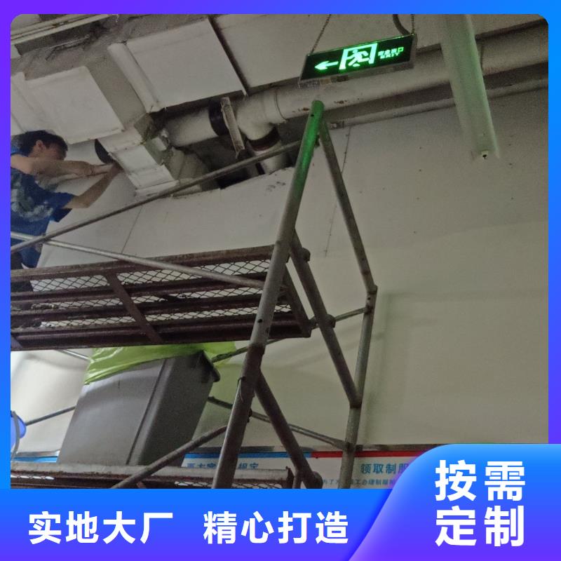 乐至下水管道疏通报价