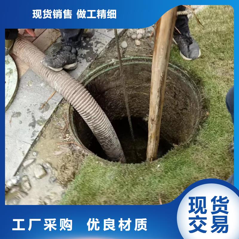 重庆涪陵污水管道疏通承接