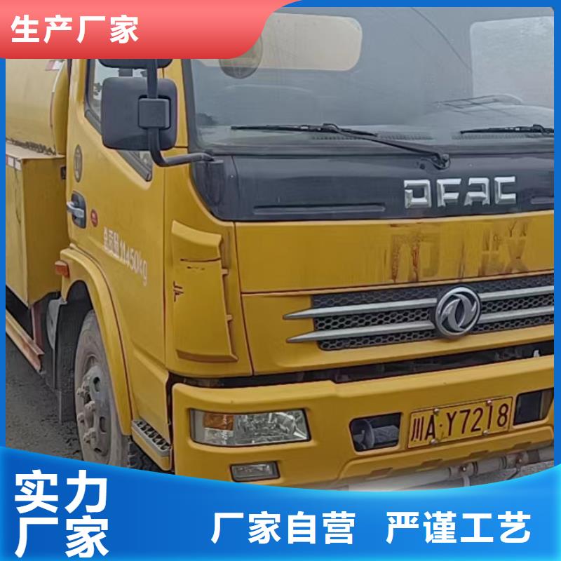 南岸區(qū)淤泥池清理中心