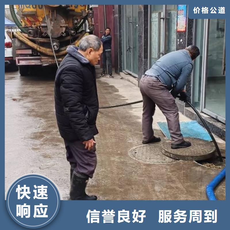 清理磚砌化糞池專業(yè)設(shè)備齊全