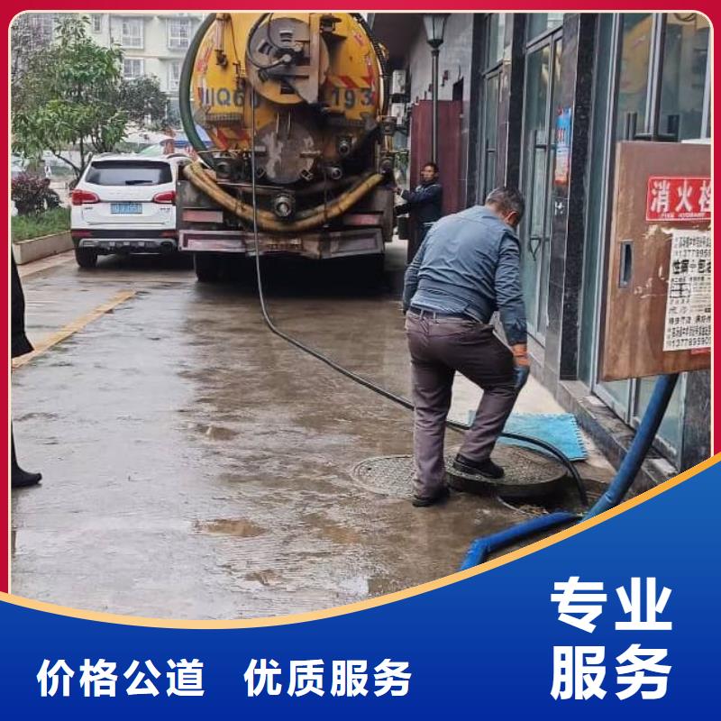 電纜管道疏通實操經驗多