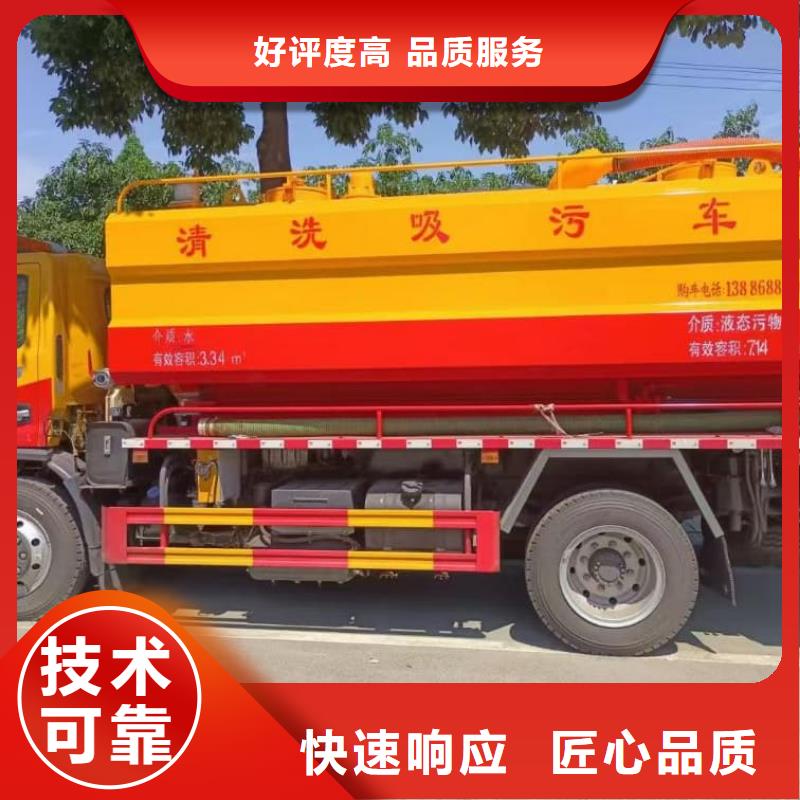 飯店主管疏通市政經(jīng)驗(yàn)多