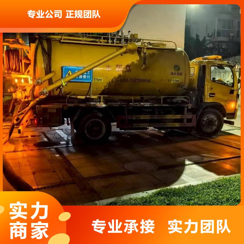 清理污水站高質(zhì)優(yōu)價