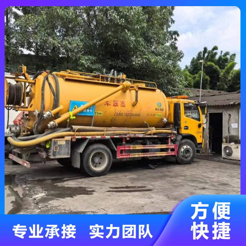 縣明管暗管搶修響應(yīng)速度快