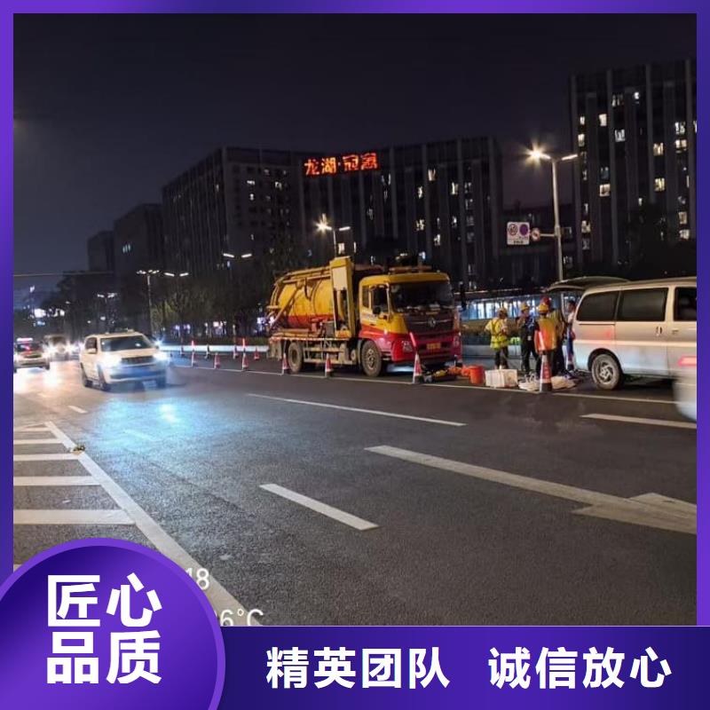 電纜管道疏通實操經驗多