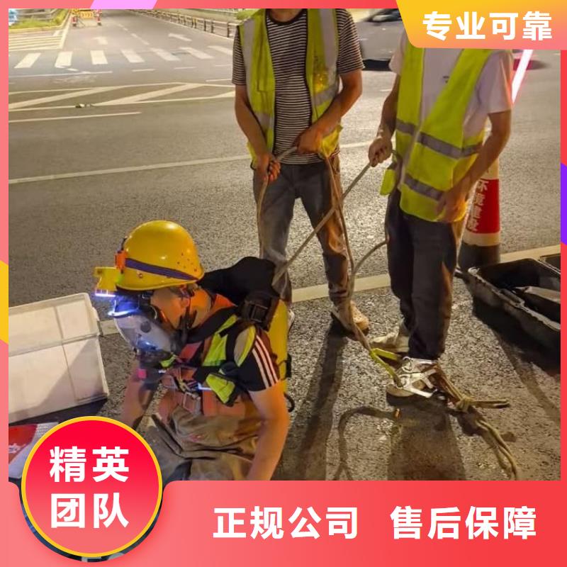 縣高壓疏通上門服務(wù)