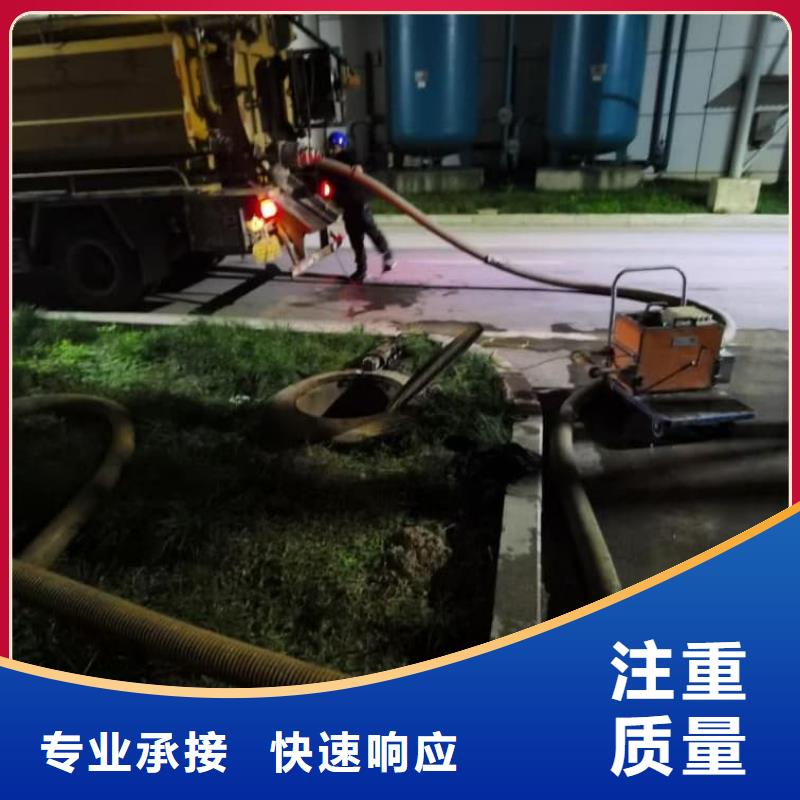 蛙人下井干活麻利