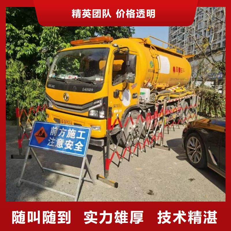 電纜管道疏通實操經驗多