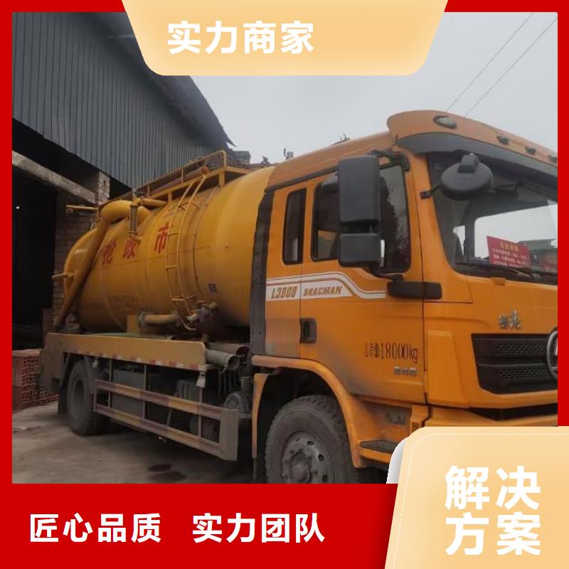 縣疏通 下水道無隱形消費