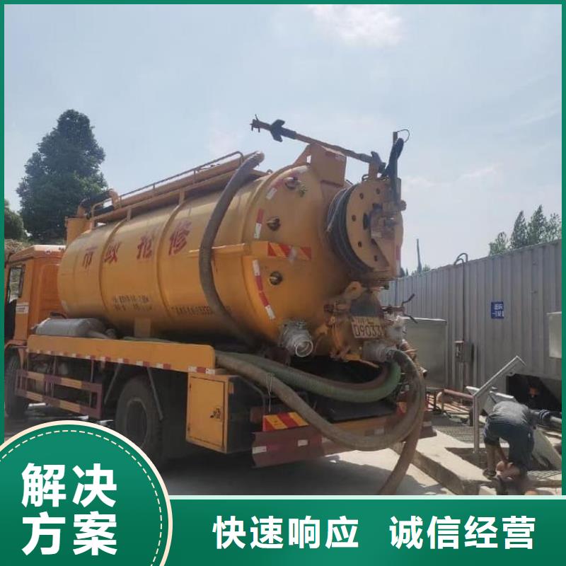 清理污水站高質(zhì)優(yōu)價