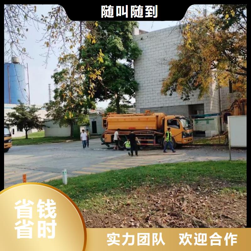 政清淤專業(yè)的團隊