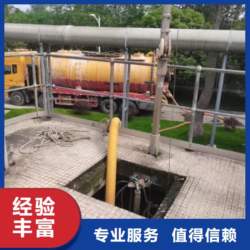 縣明管暗管搶修響應(yīng)速度快