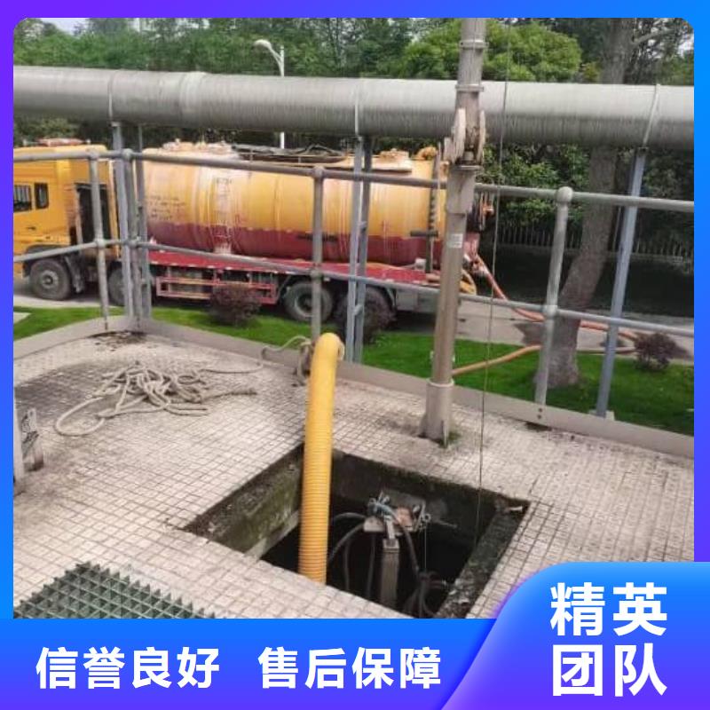 淤泥清理技術(shù)精湛