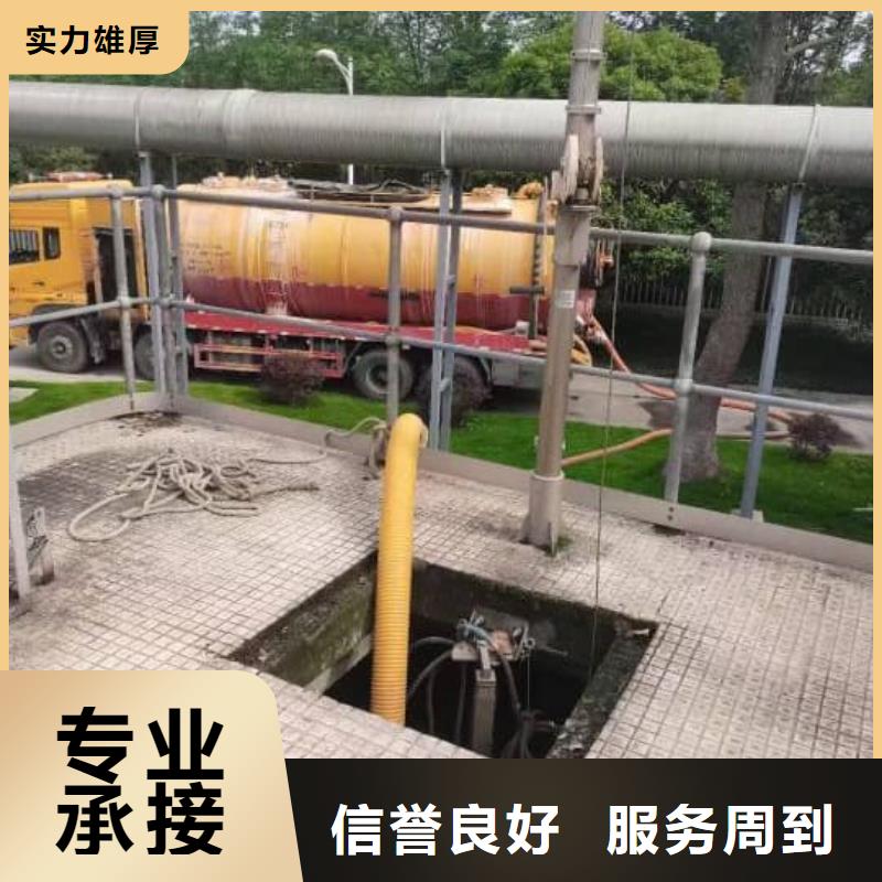 疏通管道市政經(jīng)驗多