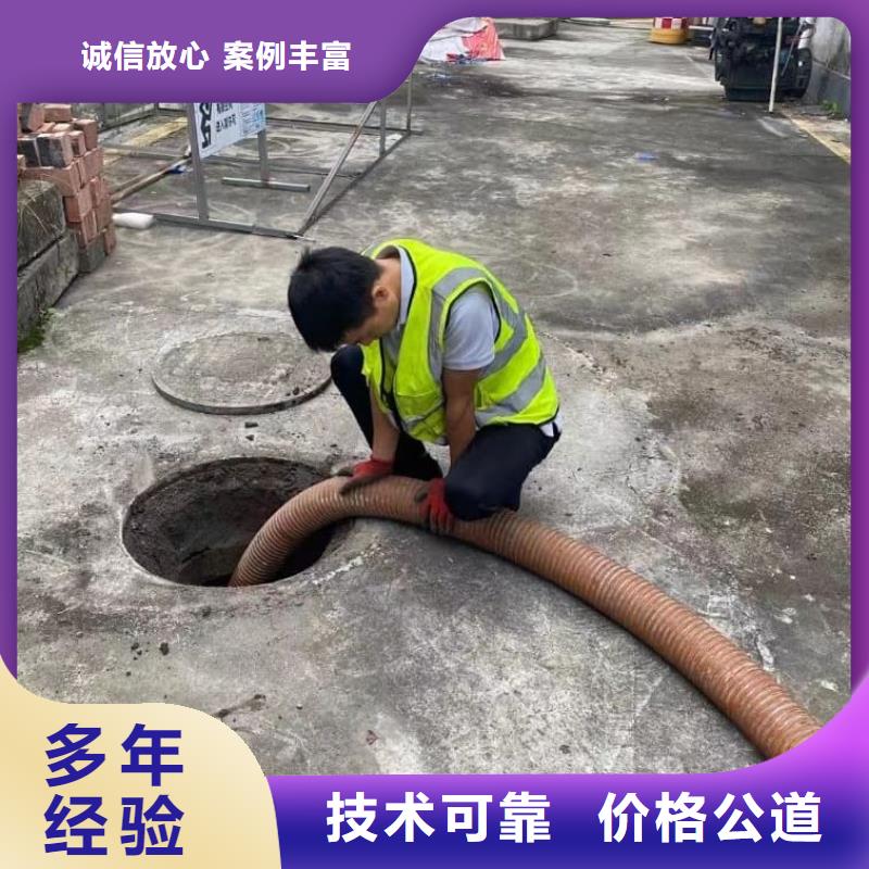 管道檢測設備齊全