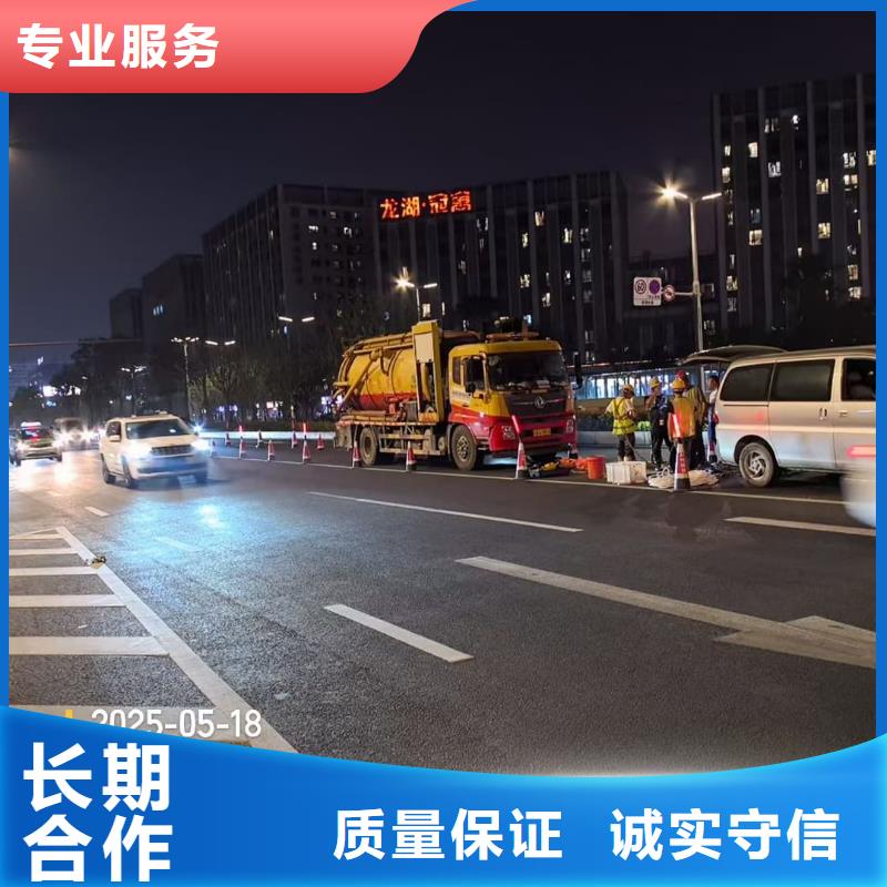 管道檢測設備齊全