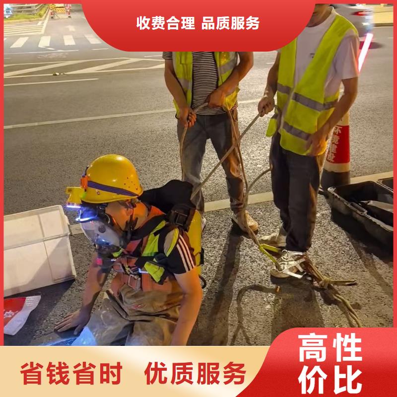 清理污水池收費透明