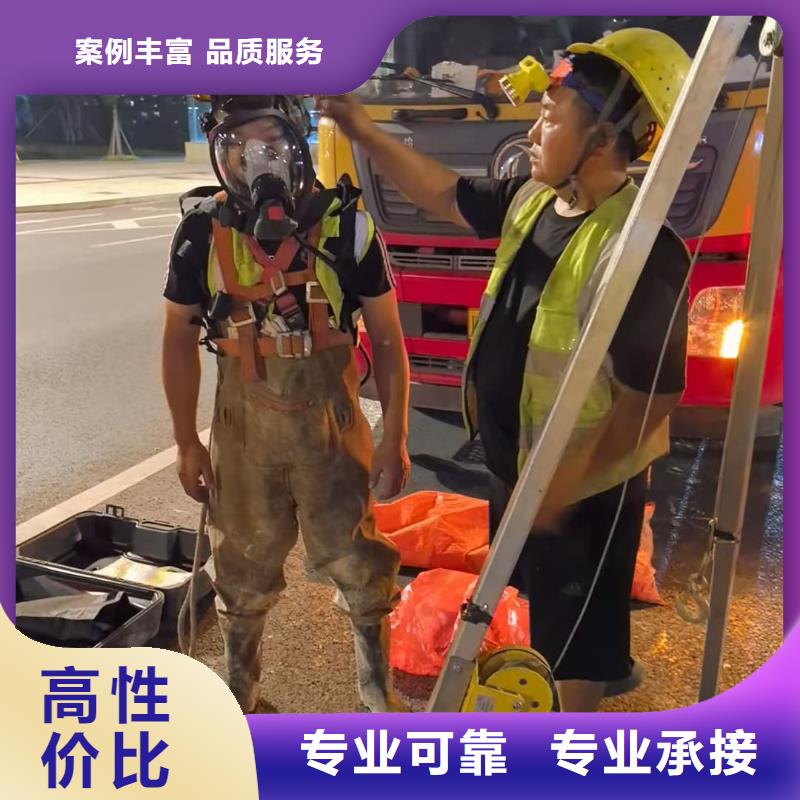 糞池清洗疏通誠信為本