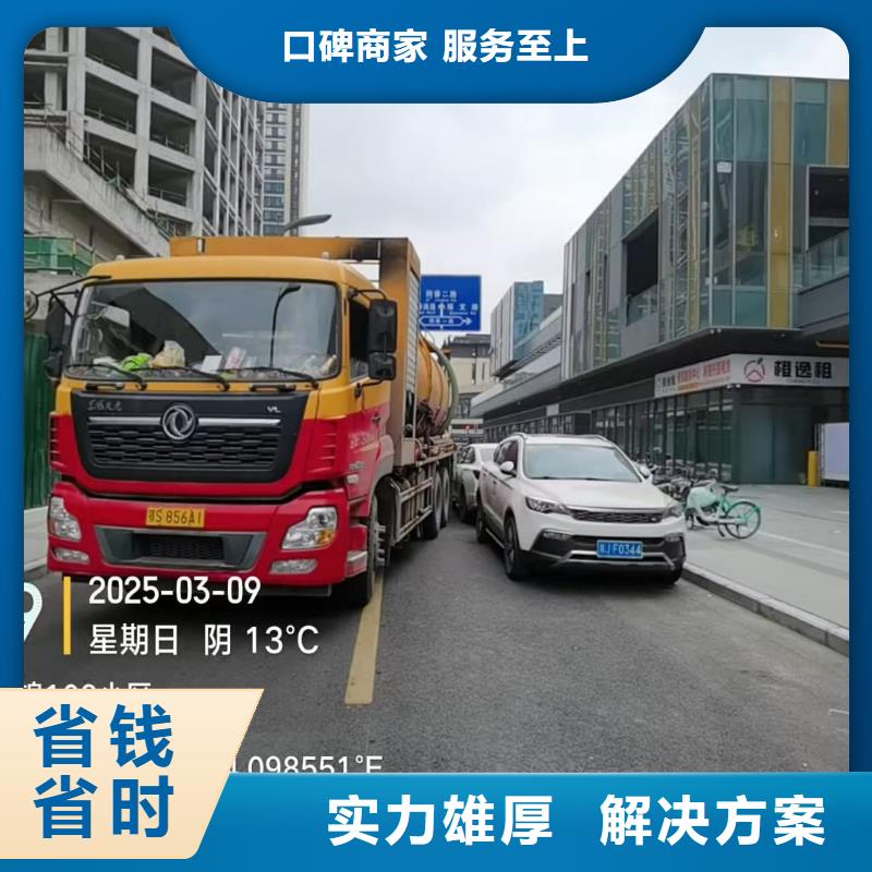 淤泥清理技術(shù)精湛