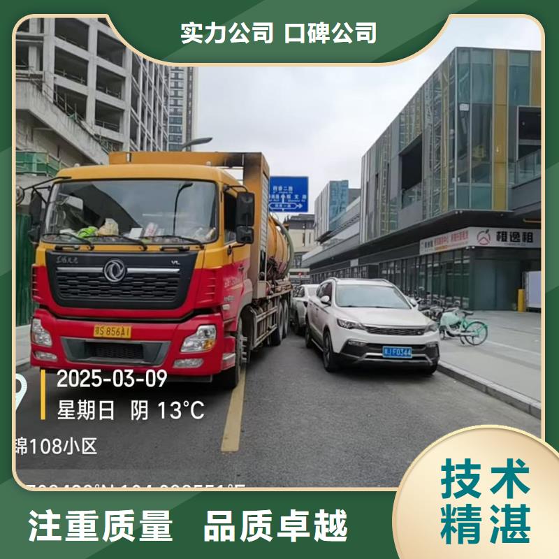 頂管業(yè)務(wù)施工快捷