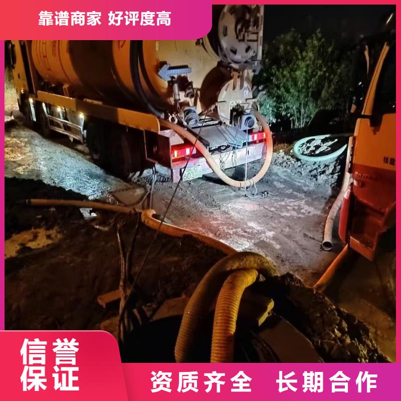 政清淤專業(yè)的團隊