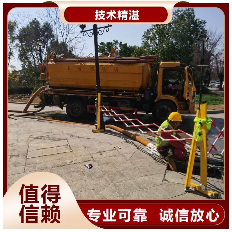 化糞池清理貼心服務(wù)