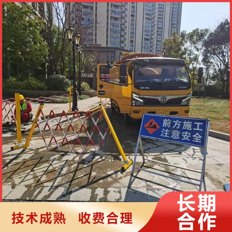 隔油池清理上門速度快