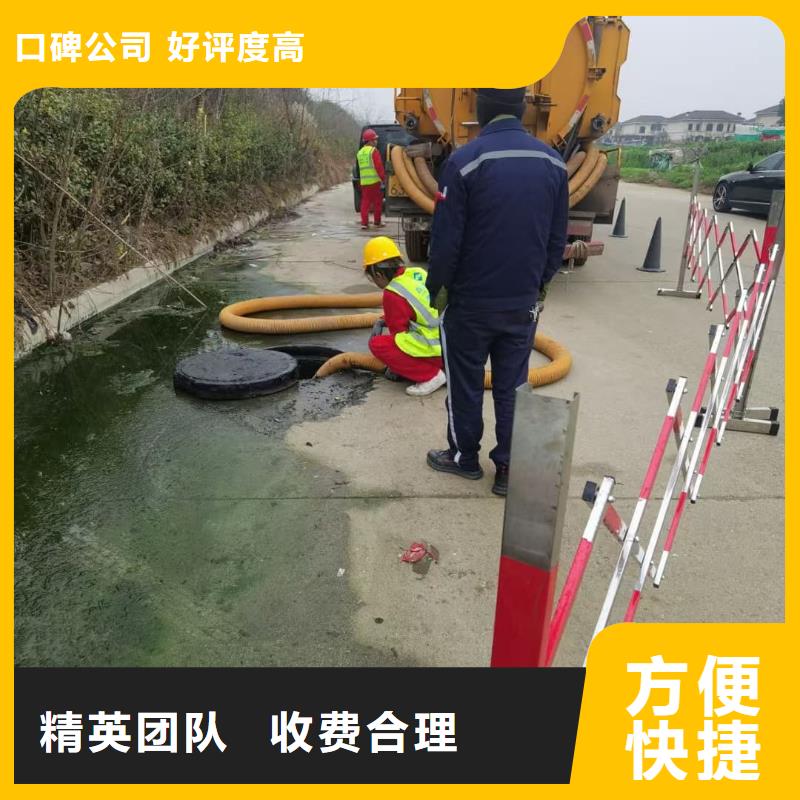 非開挖公路穿越管道