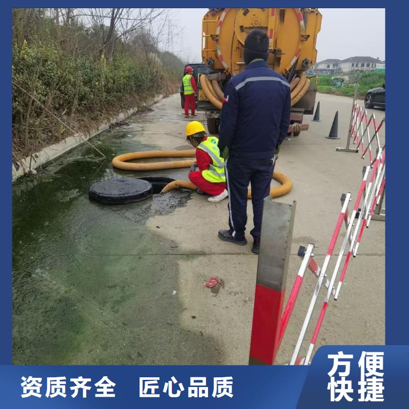 疏通市政污水管道幫您解決