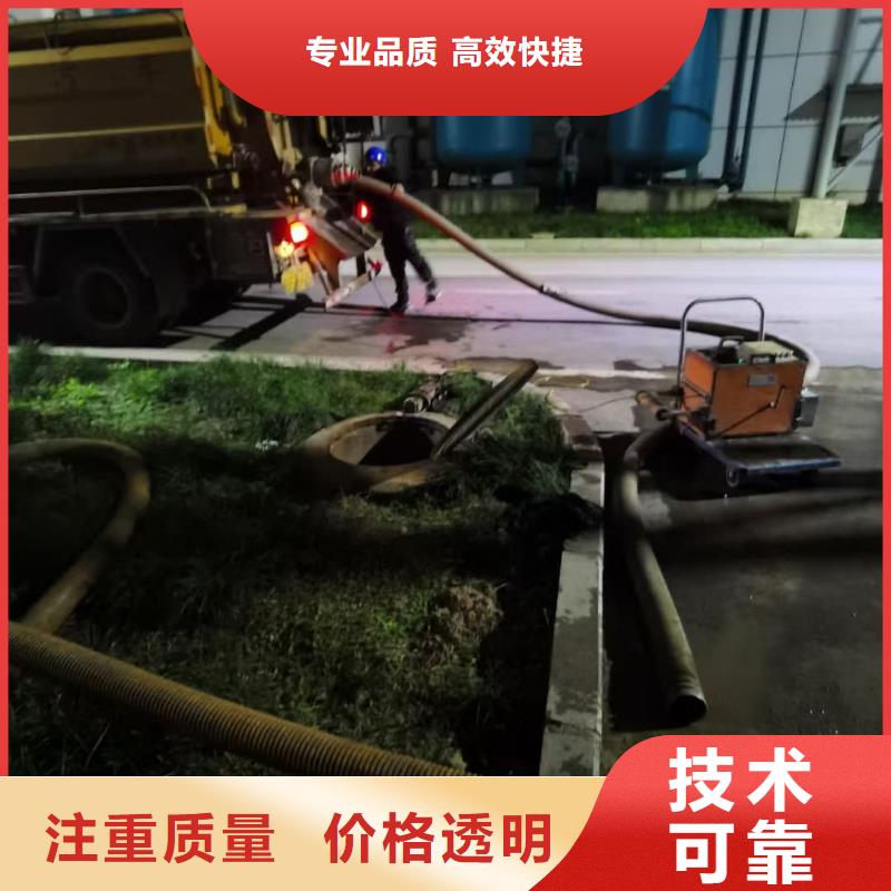 清理污水站高質(zhì)優(yōu)價