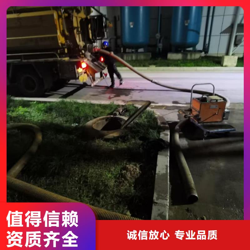 污水池清理師傅經(jīng)驗(yàn)豐富