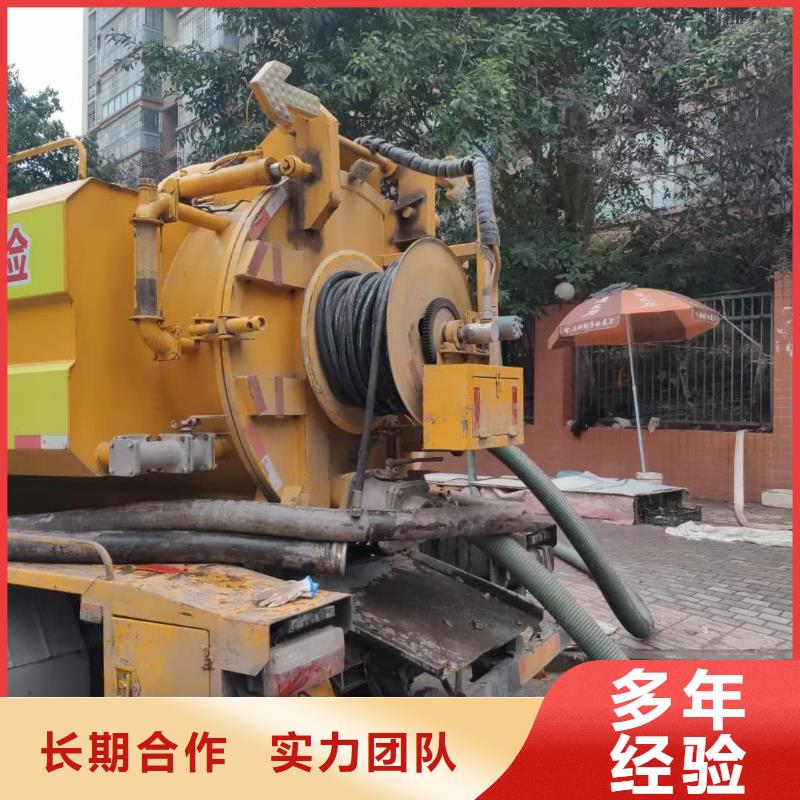 縣蹲便疏通質嚴管理