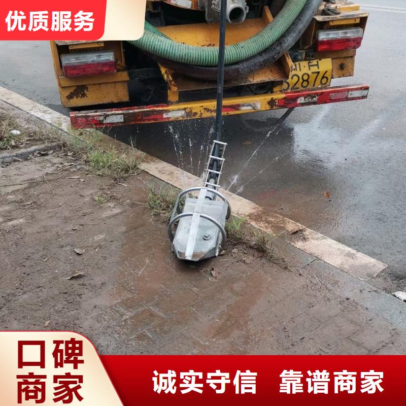 清理磚砌化糞池專業(yè)設(shè)備齊全