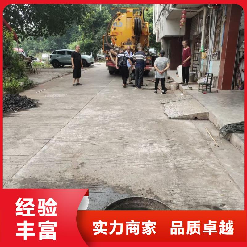 淤泥清理技術(shù)精湛