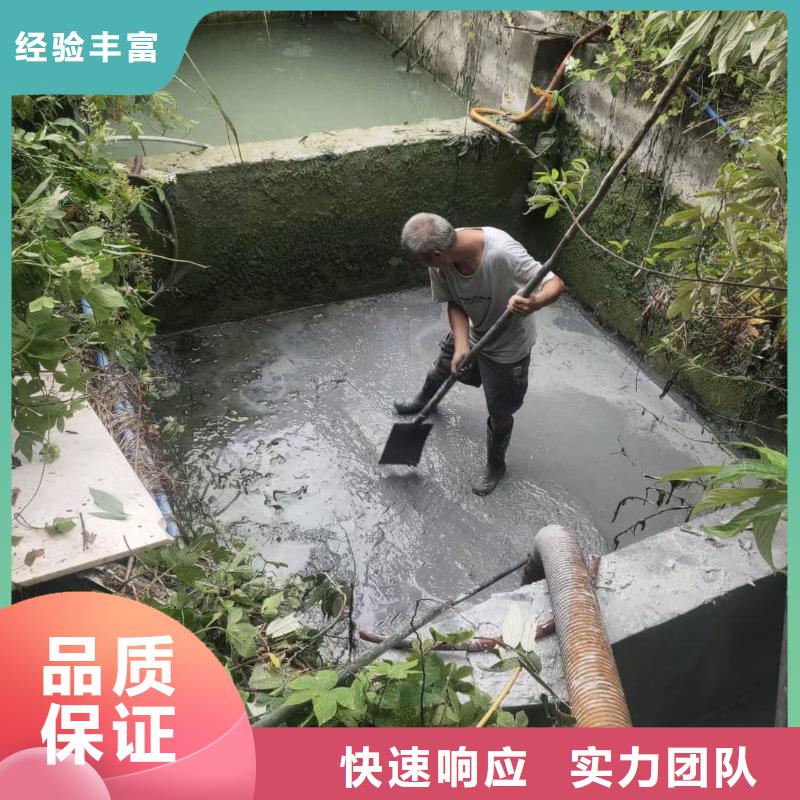 淤泥清理技術(shù)精湛