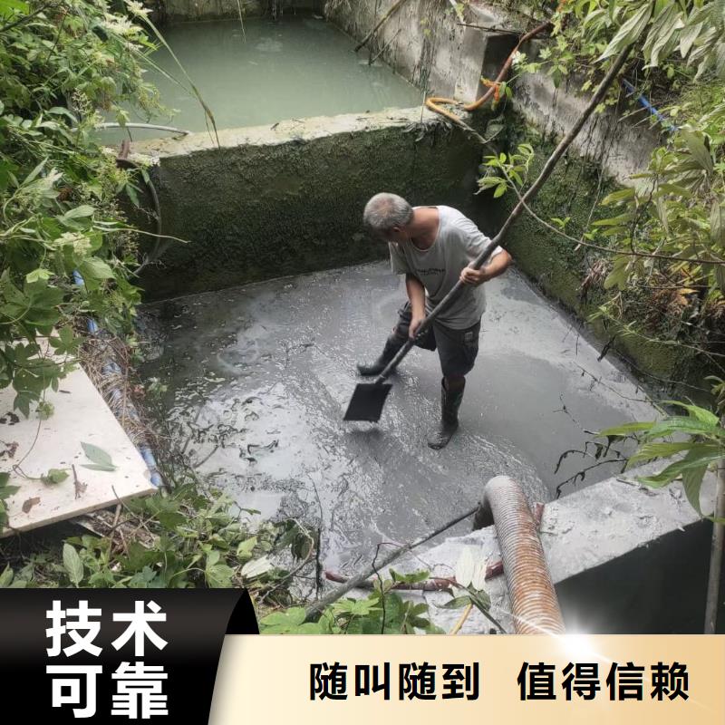 清理磚砌化糞池專業(yè)設備齊全