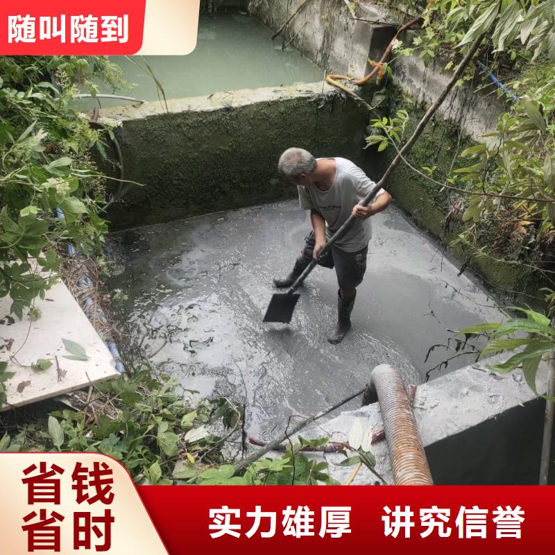 縣下水道疏通質(zhì)嚴管理