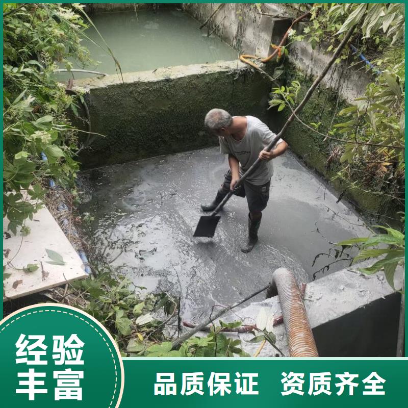 縣高壓疏通上門服務(wù)