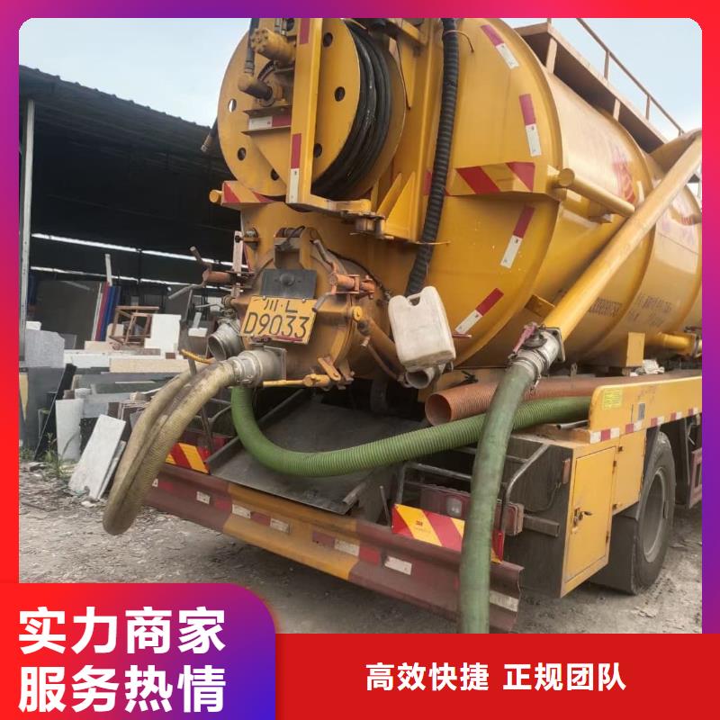 疏通管道市政經(jīng)驗多