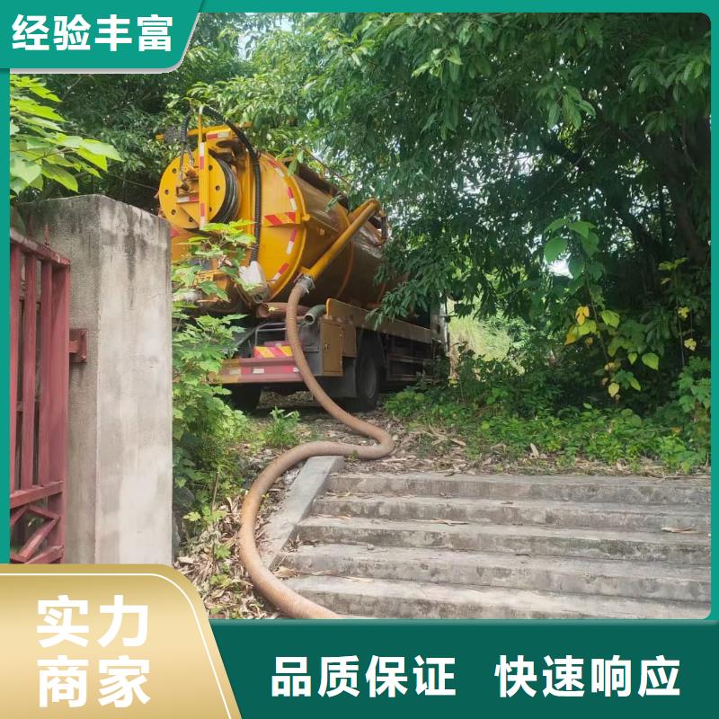 縣涵洞人工勘察